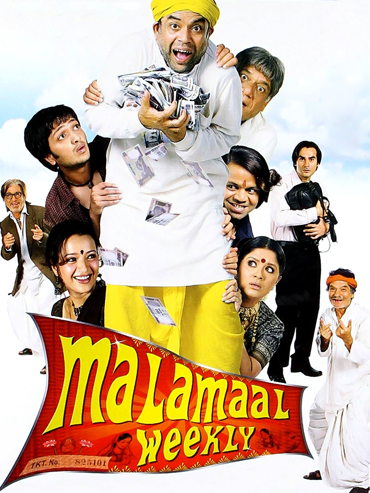 You are currently viewing Top 3 Underrated Bollywood Comedy Movies.